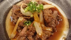 和牛料理 さんだ