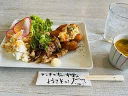 ハイボールと松阪豚 ちょーず堂 昭和町