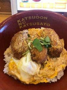 かつさと 浜北店