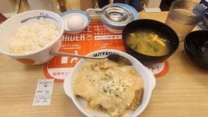 松屋 阿佐ヶ谷店