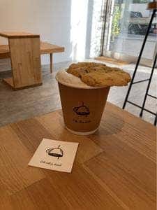 Off coffee stand