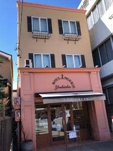 ヨシオカ