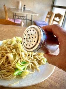 かさや