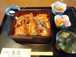 お食事処 島匠