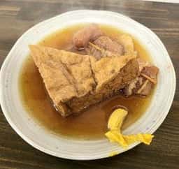 三喜食堂