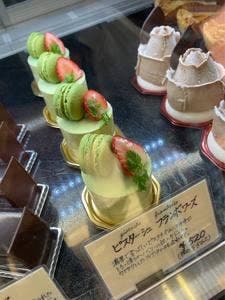 パティスリーグランディール