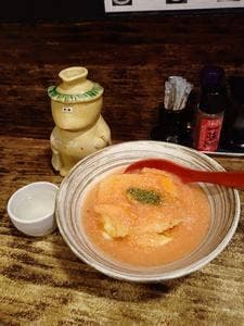 味人
