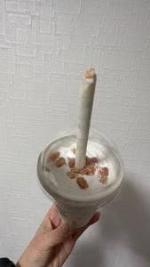 ドミノ・ピザ 太秦安井店