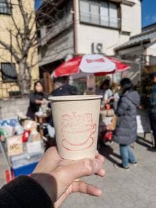 SPAiCE COFFEE