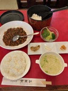 栄来軒