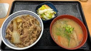 吉野家 池袋北口店