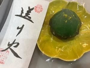 京菓子司 末富 大阪タカシマヤ