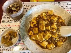 中華食堂まんぷく亭