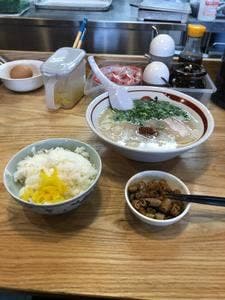 一味ラーメン 北野本店