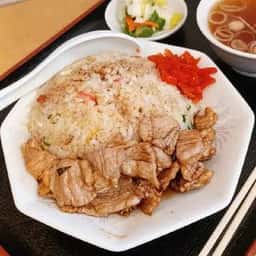 中華料理 天山