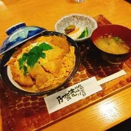 志奈乃
