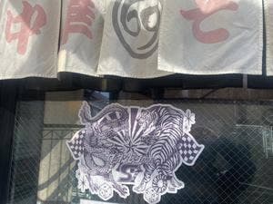 ロックンビリースーパーワン