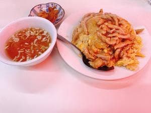 安珍