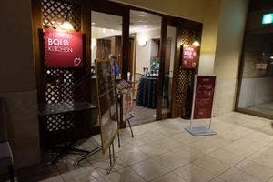 AOMORI BOLD KITCHEN
