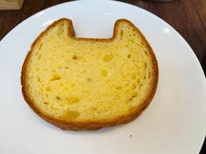 めがね食堂 a la gri
