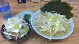 オノミチ
