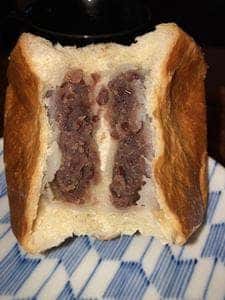 オリオンベーカリーアウトレットストア