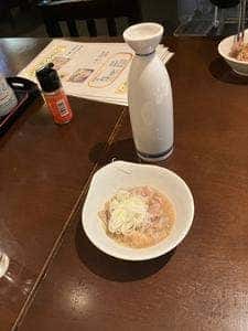 喜和田