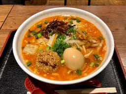 麺うら裏