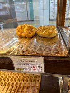 フレッシュベーカリー神戸屋 高田馬場メトロピア店