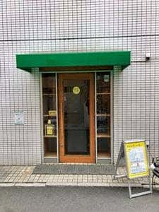 イエローハウス