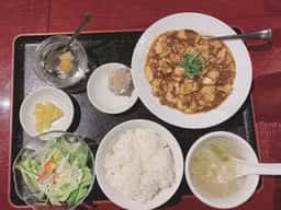 SANKOUEN CHINA CAFE & DINING