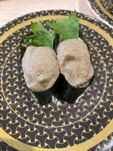 はま寿司 南大沢駅前店