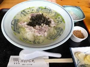 網元磯料理 はるひら丸