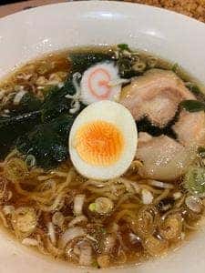家園