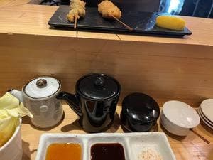 串かつ くしくし