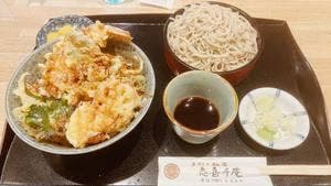 手打ち麺 志喜千庵