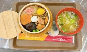 峠の釜めし売店 東部湯の丸サービスエリア 下り