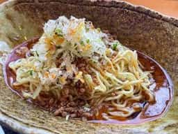 汁なし担担麺 くにまつ 三次店