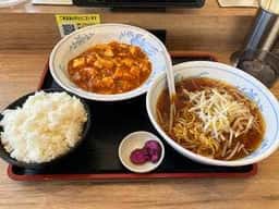 福しん 坂戸八幡店