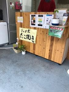 doriたこ
