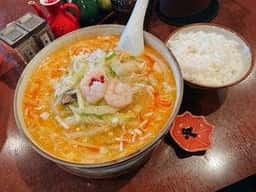 胡椒饅頭 PAOPAO