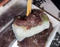 叶 匠壽庵 あもや 伊勢丹新宿店