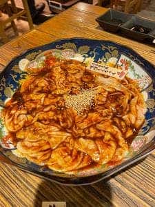 伏見ホルモン