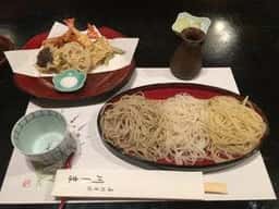川しま