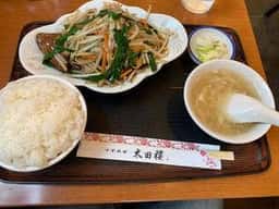 太田樓