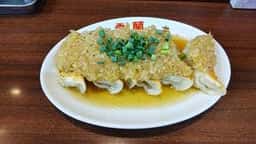 香蘭 来らっせ本店