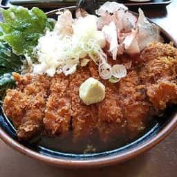名代 一休庵