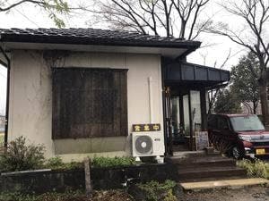 茶房ひこじら