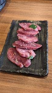 焼肉ホルモン 光苑