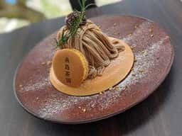糸島茶房